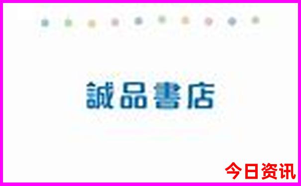 六月份去哪旅游最舒服