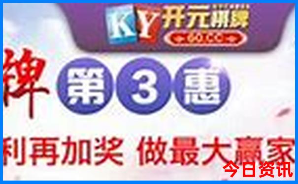 贵阳儿童玩的地方有哪些