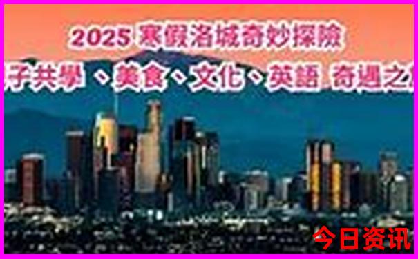 去大连必玩的五个景点
