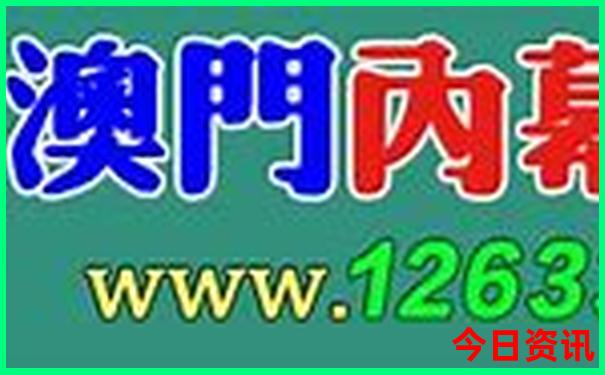 八月哪里旅游凉快