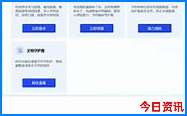 湖北旅游攻略必去的地方