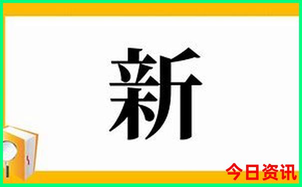 河南最佳旅游景点