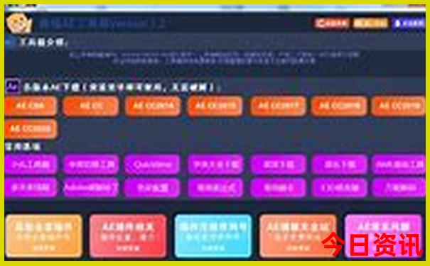云南旅行地图路线图