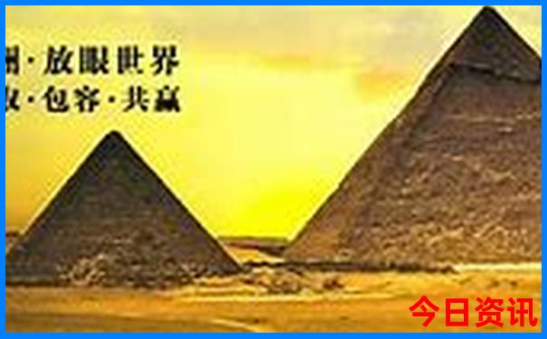 9月初适合去哪里旅游