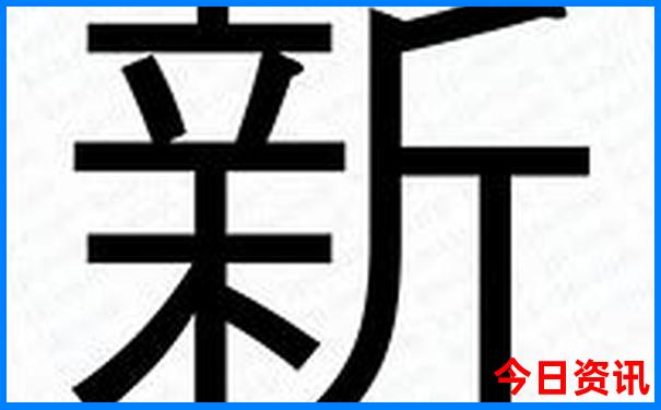 北京哪些公园值得去