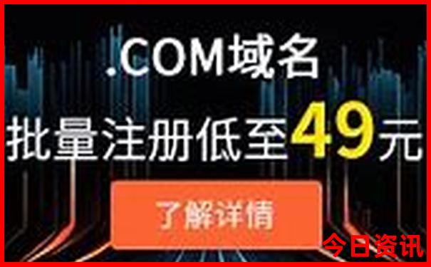 吉林省旅游必去十大景点