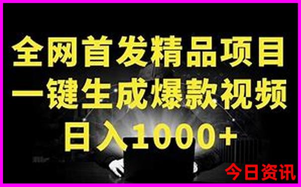 柳卅有什么旅游景点