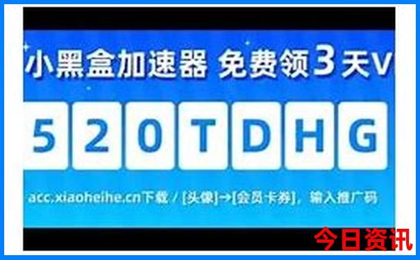 三天二晚自驾游去哪里玩