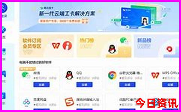 白马寺旅游攻略及景点