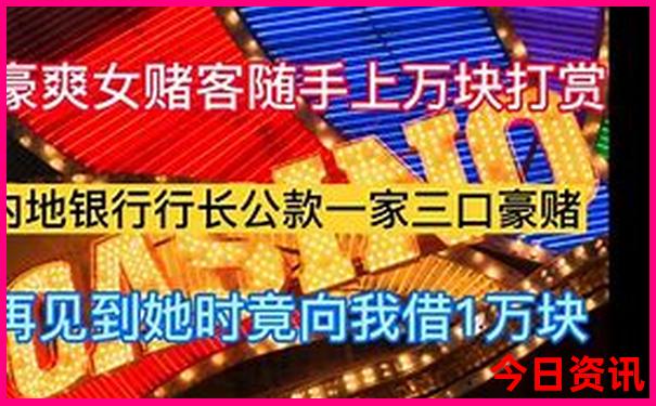 澳洲幸运8开奖官网记录