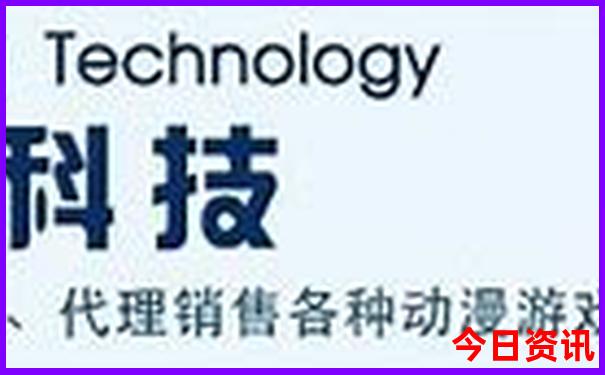 六盘水景点排名前十名