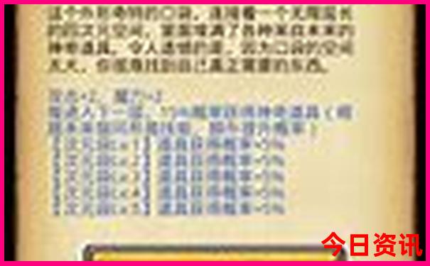 安微绩溪旅游景点排行