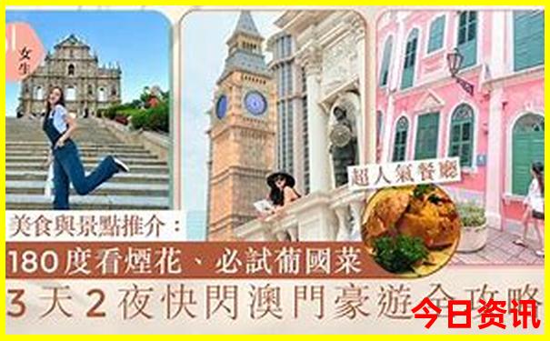 台州适合夏天玩的地方