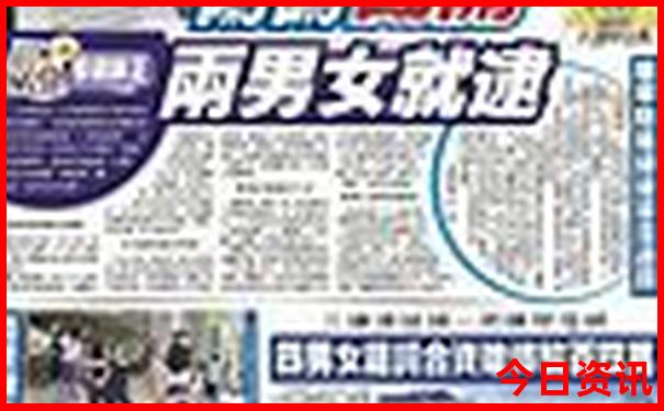 夏天云南哪个地方最凉快