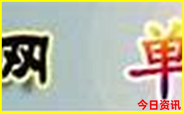 河南适合亲子游的景点