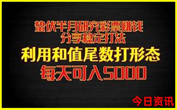 湖南景区排名前十名