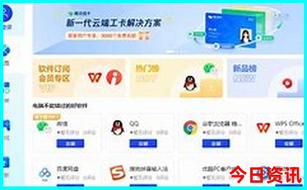 河池周边游玩景点推荐