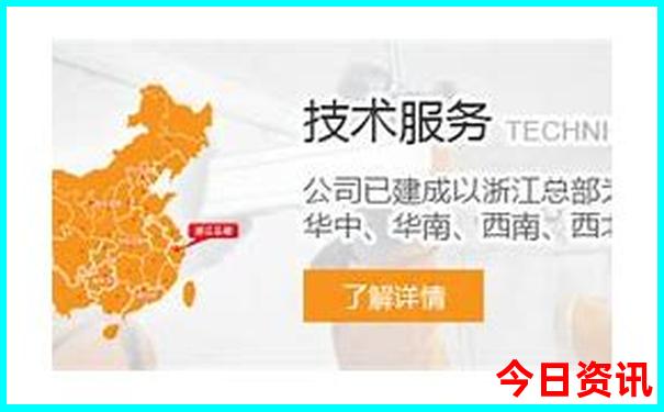 暑假旅游适合去哪