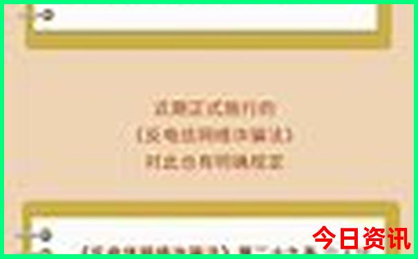 北京好玩的免费景点
