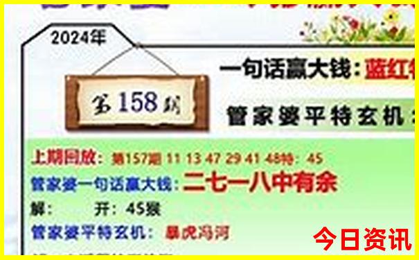 利川适合孩子玩的地方