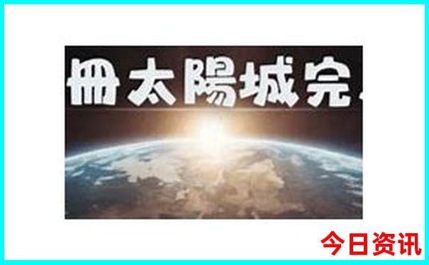 今日全部藏机诗藏机图汇总