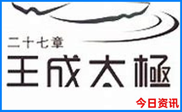 宁德旅游攻略景点必去