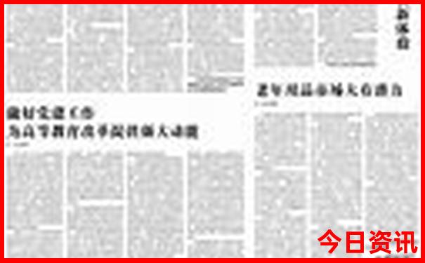 上饶aaaaa景区排名