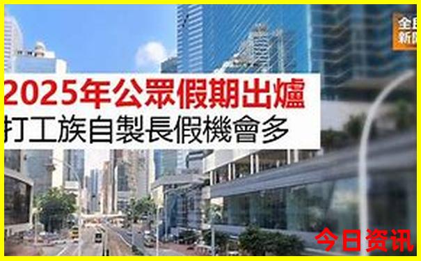武汉十大必去景点
