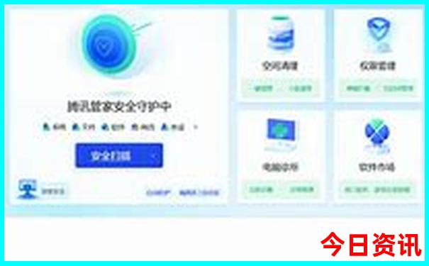 今天可以去哪里玩