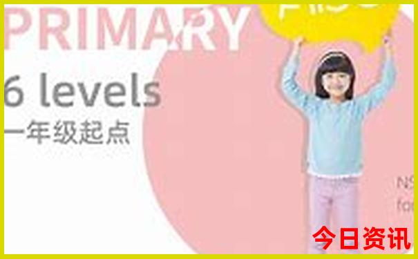 附近带孩子玩的地方推荐一日游