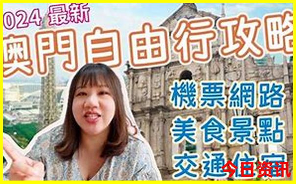 北京旅游周一有哪些景点闭馆