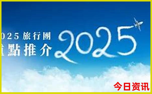 济南南部山区夏天凉快的景点