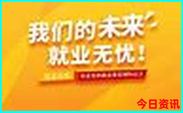 哈尔滨附近旅游景点有哪些景点