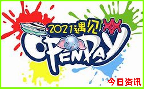 7月份去河南哪里旅游好玩