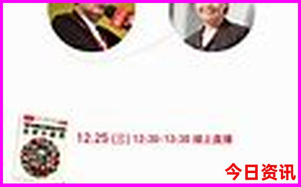 固原市有什么好玩的地方旅游景点