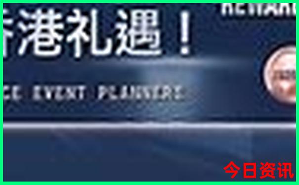 那曲旅游景点有哪些