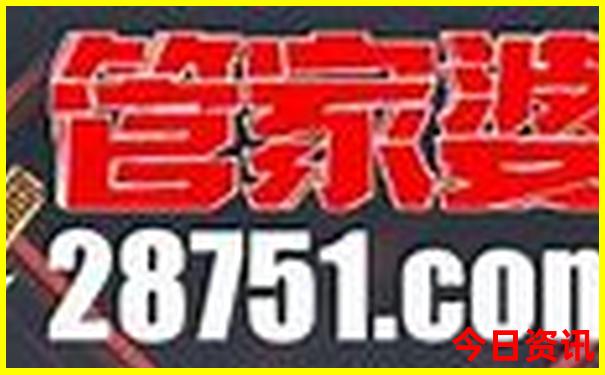 秦岭避暑休闲好去处