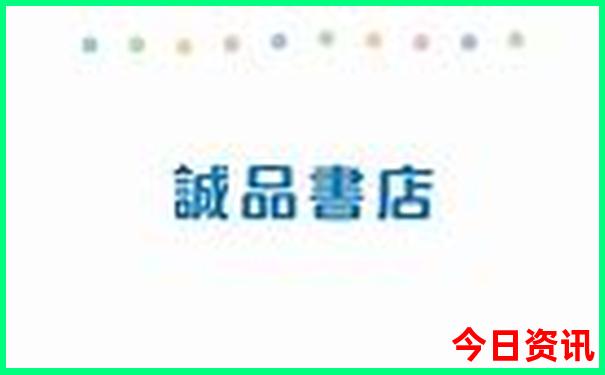 附近大草原旅游景点