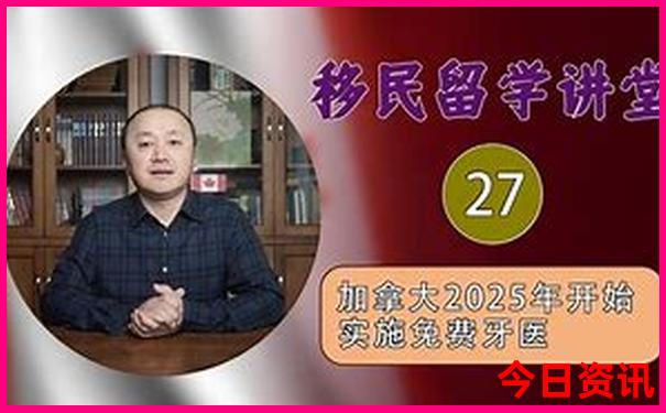 北京儿童旅游攻略必去景点