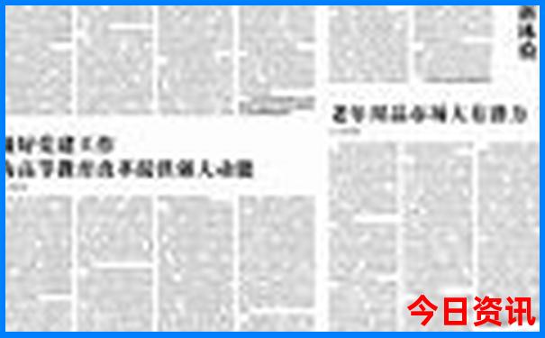 长沙武功山旅游攻略及费用