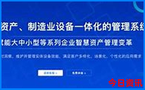 北京出发内蒙东北自驾游攻略