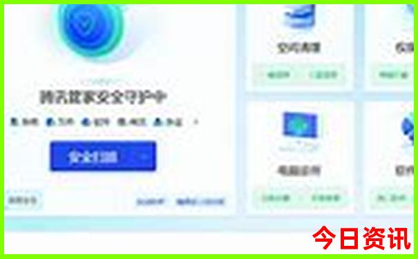 全国十大必去景点推荐
