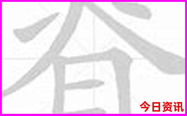 哈尔滨哪些地方好玩