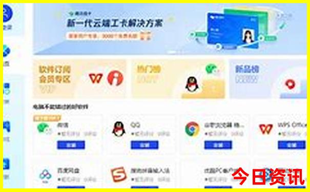 夏天天热适合去哪旅游