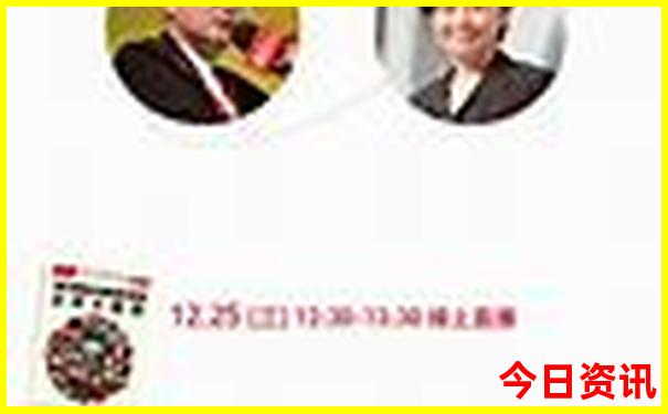 新疆克拉玛依旅游景点