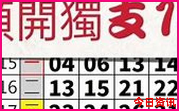 新疆昌吉旅游景点有哪些