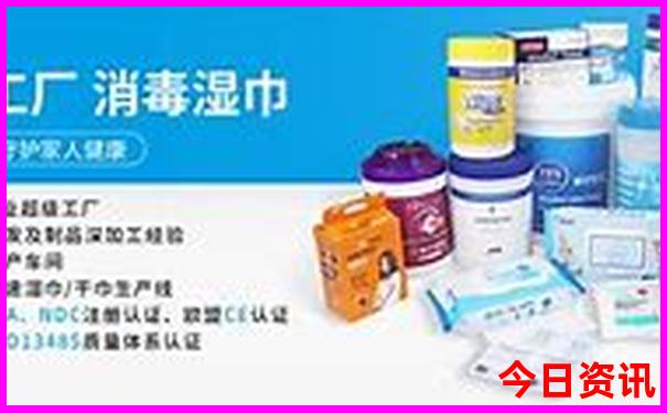 港澳三日游最佳路线
