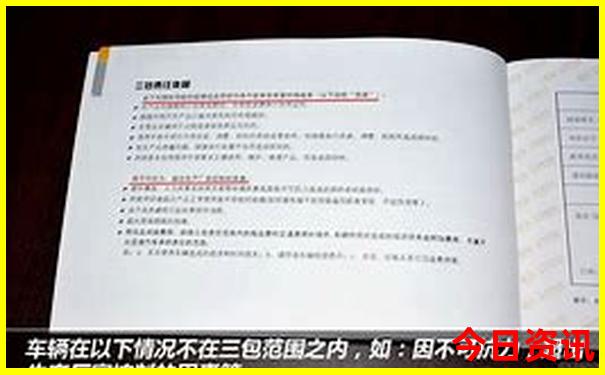 暑假带娃去哪里玩比较合适