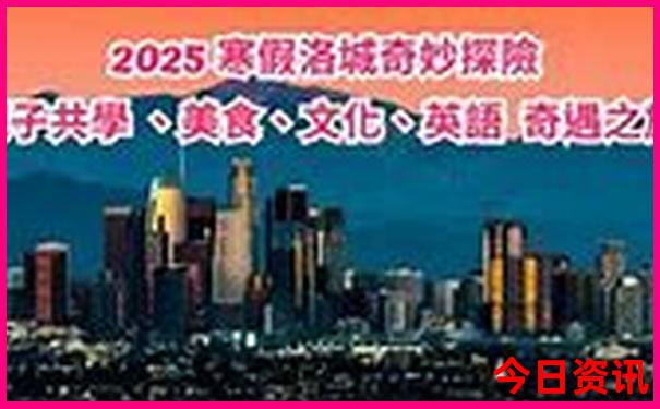 湖北附近有什么好玩的地方