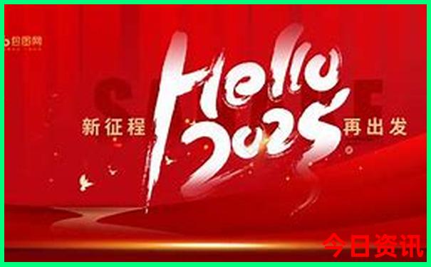 纳米比亚十大旅游景点